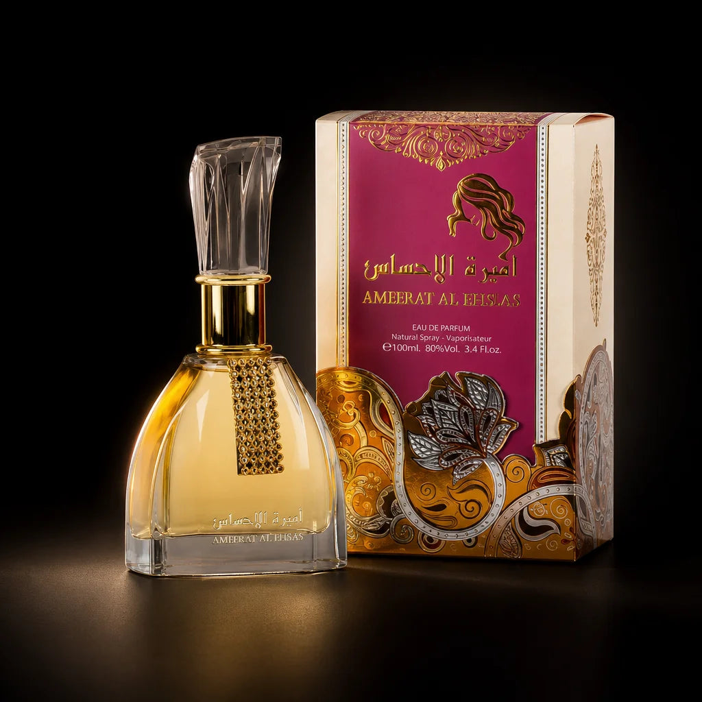 Ameerat Al Ehsaas Ard Al Zaafaran